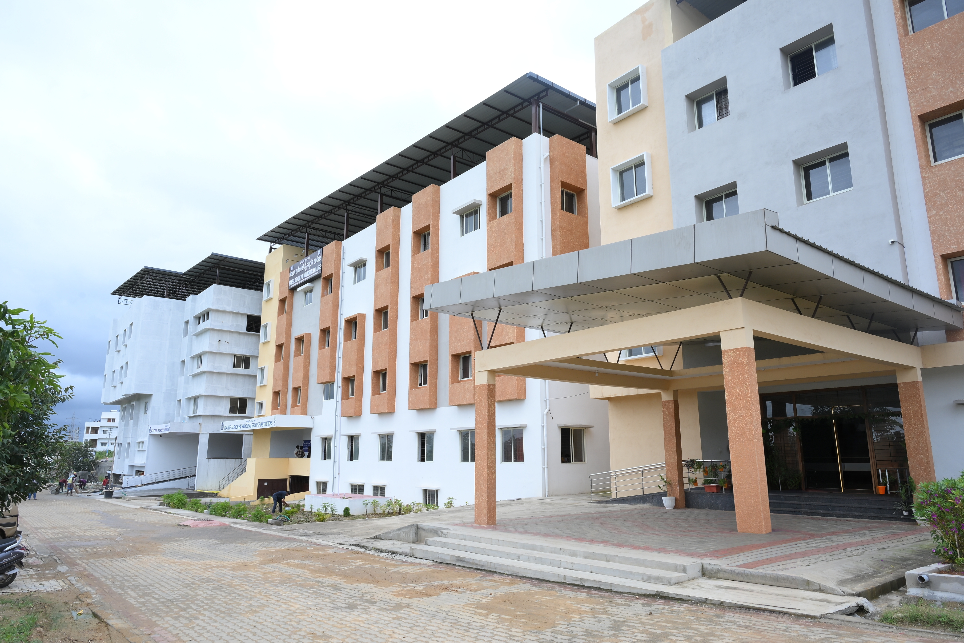About KAPMI